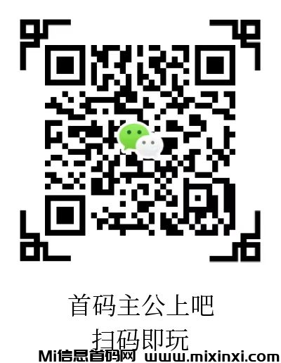 20250818151310817-微信图片_20250818141758