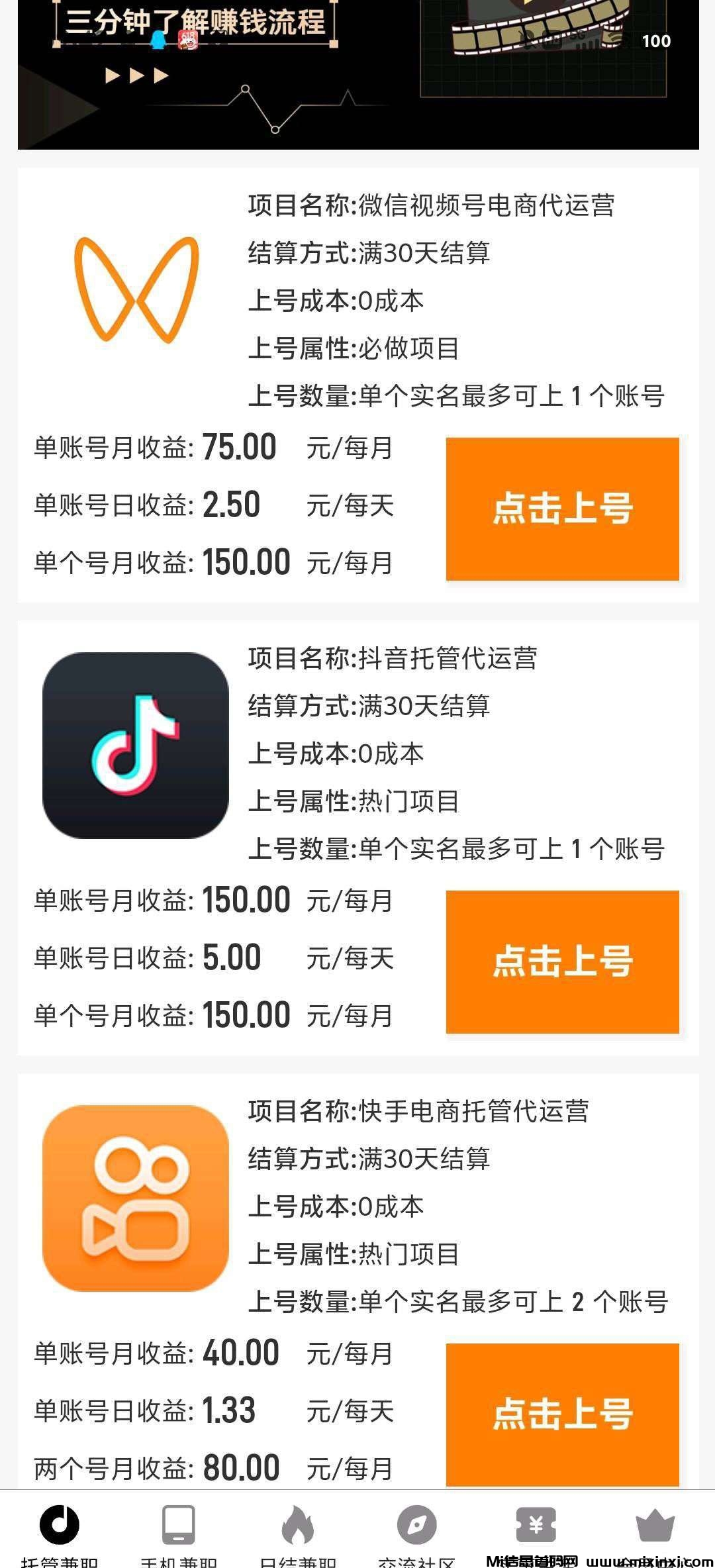 20250818223216410-mmexport1755526263084