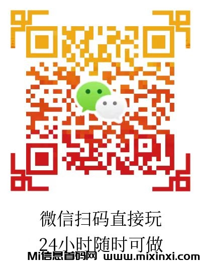 20250818234404173-20250725152638180-微信图片_20250725115730