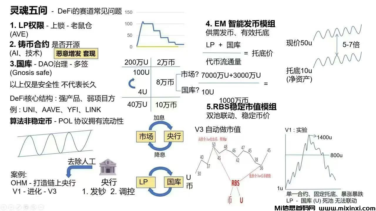 20250819102601328-0B4A21071EFCD2143E716508E1EF1054