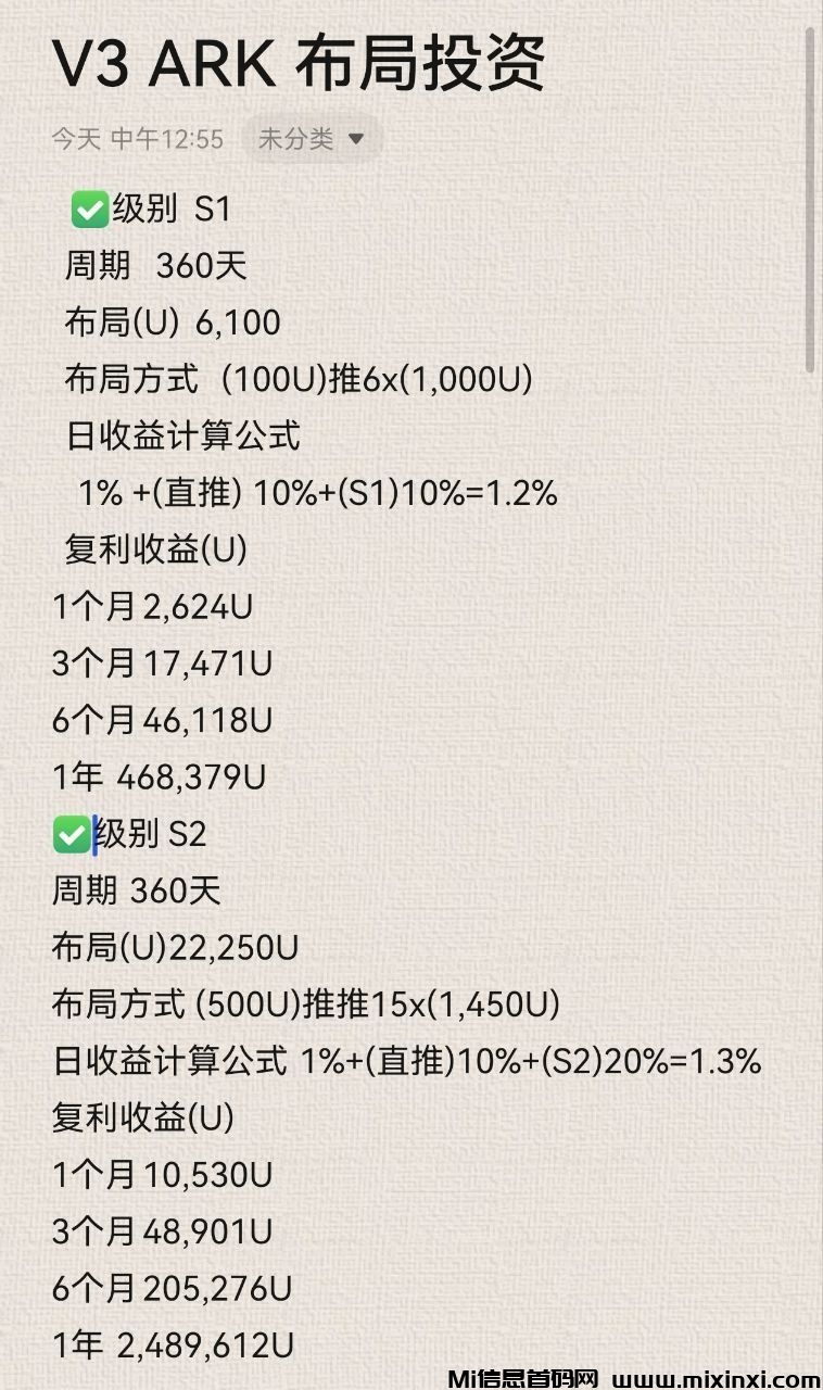 20250819102639720-C420590E909C3B10784FC3C34DBF2F61