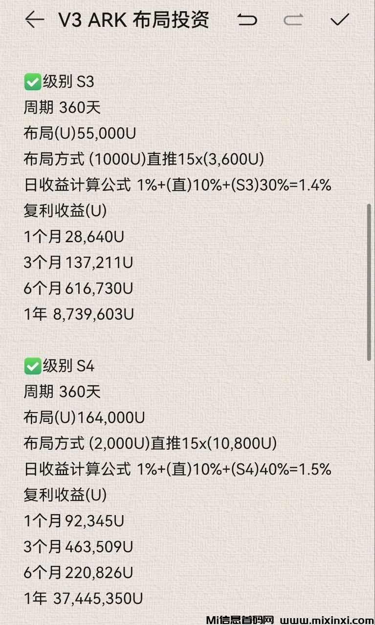 20250819102640444-BF725ADCC357922FC95B8367FB47BB94