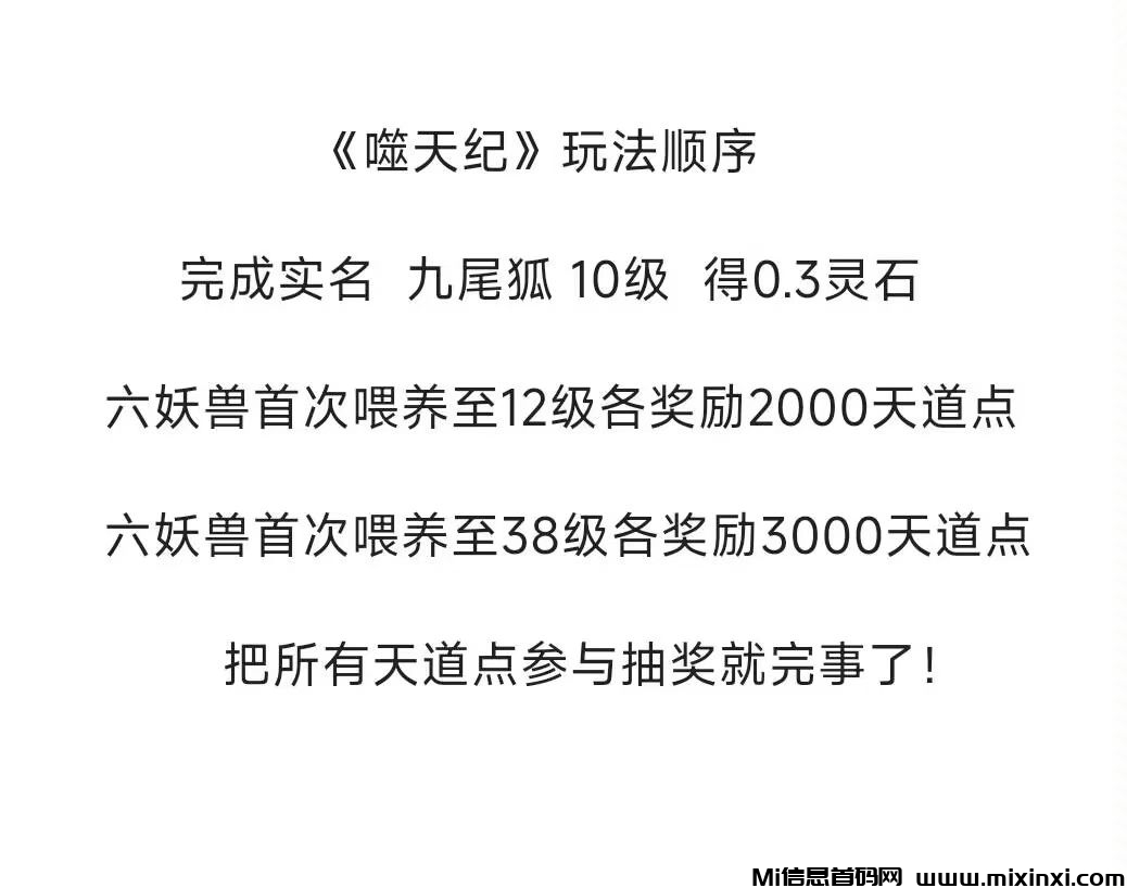 20250819201825940-mmexport1755600380351