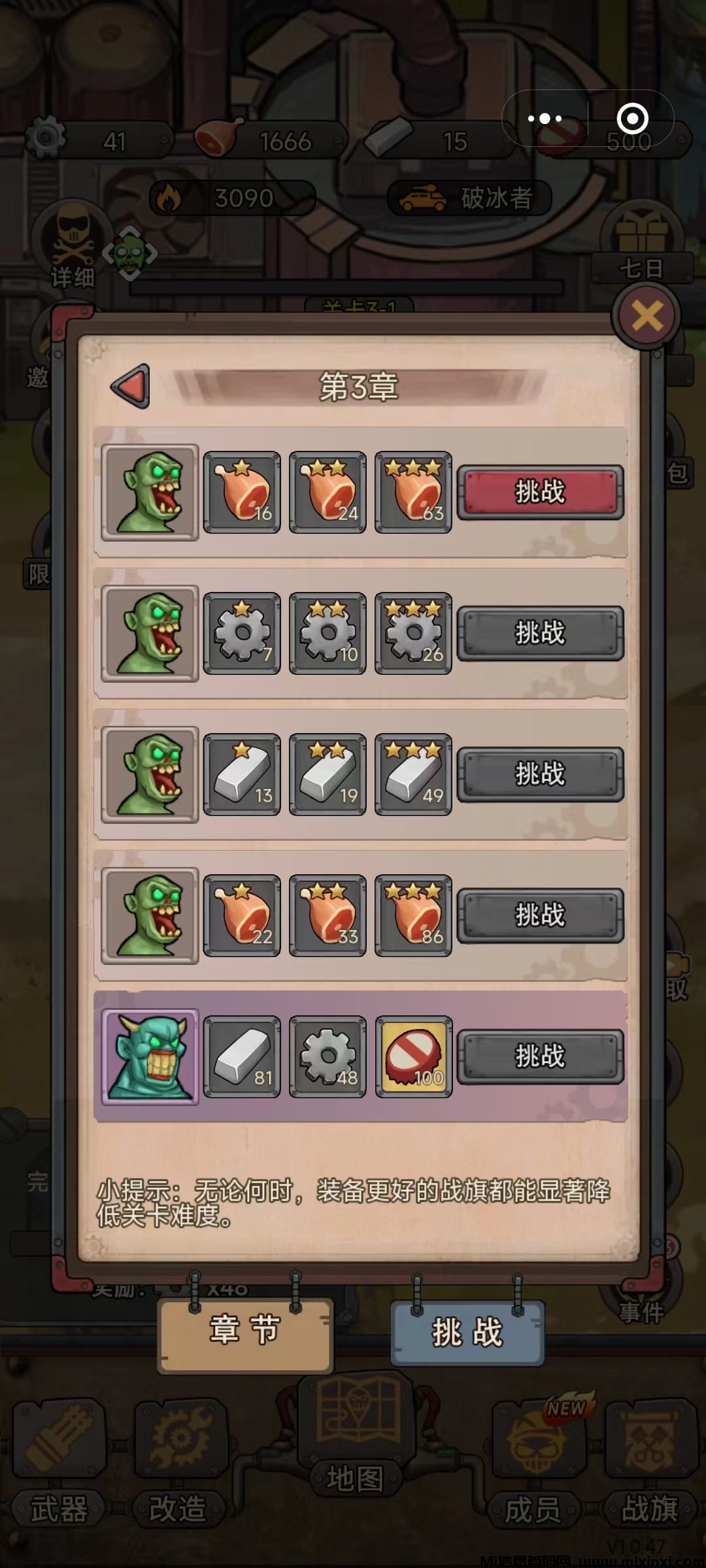 20250820095627441-20250727131608944-微信图片_20250727131634