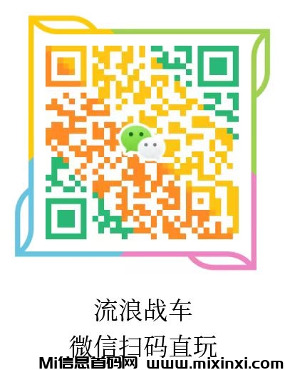 20250820095713794-20250727131615891-微信图片_20250727131610