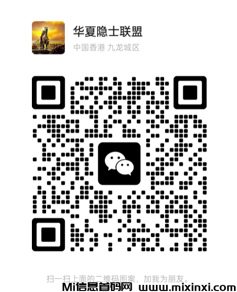 20250821172840627-微信