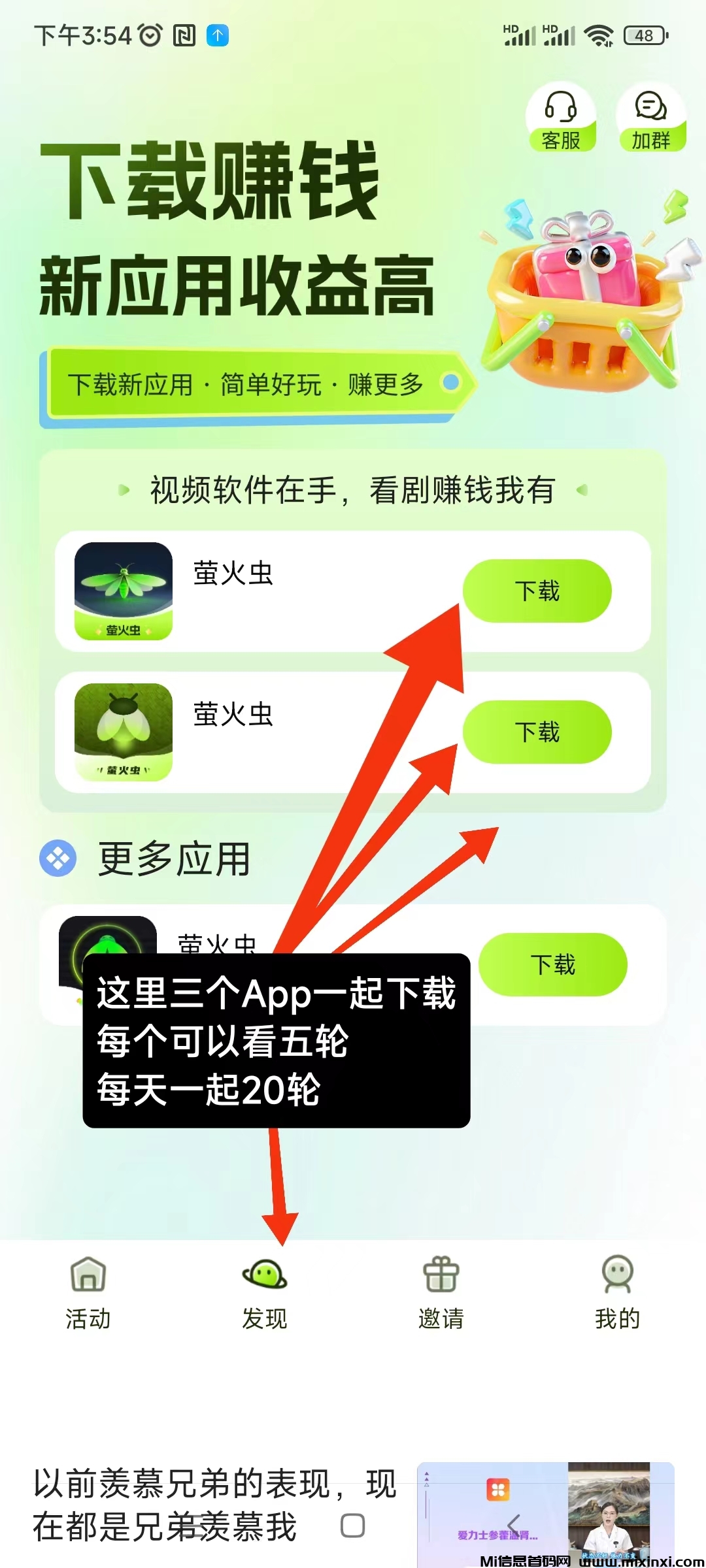 20250822095434871-微信图片_20250813161832