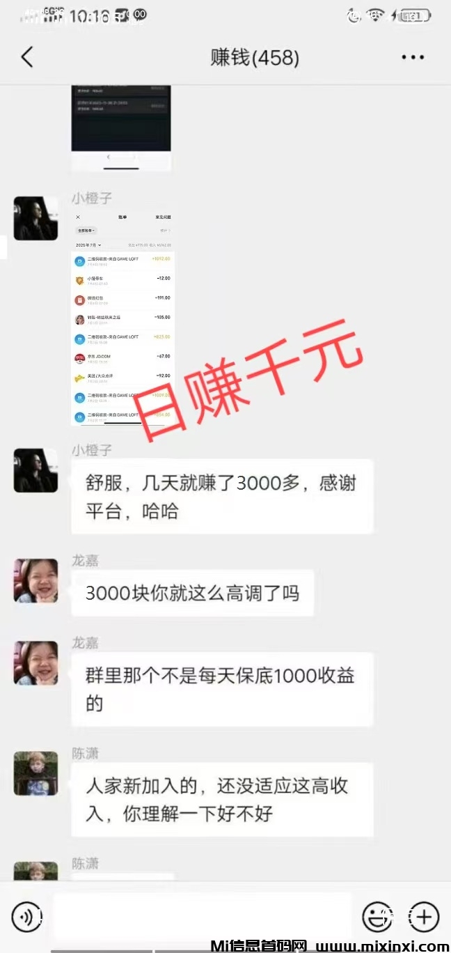 20250823074546708-d06d2c8d2264057d9cc72d9a51b518a