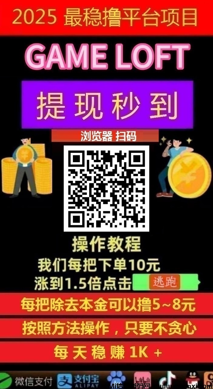 20250823074547194-ead5c78ccfdf2b829ad1cebc8e10aaa - 副本 - 副本 - 副本