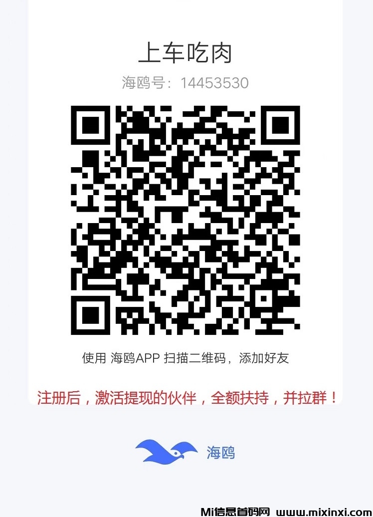 20250823074657210-8ca165aa7c71f6b88f7e1668b16755d - 副本