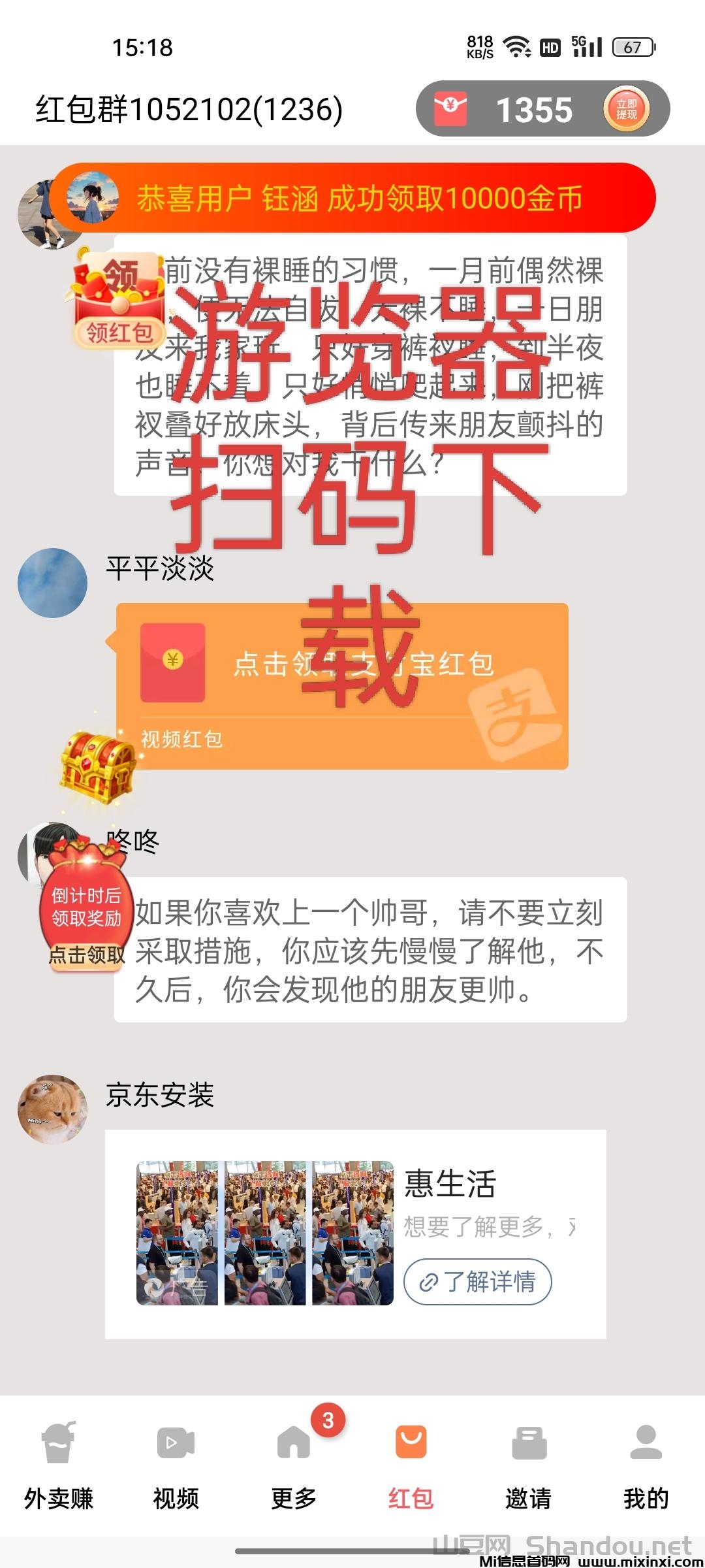 20250823165033269-202508221755847479530683