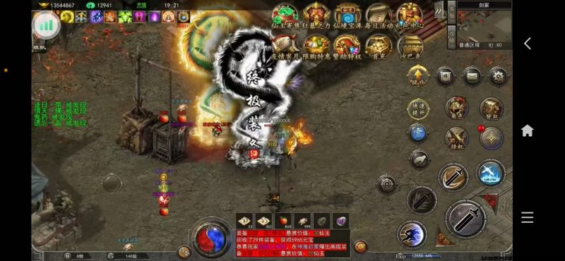 正版游戏搬砖,不吹不黑,自带提米传奇-首码项目网