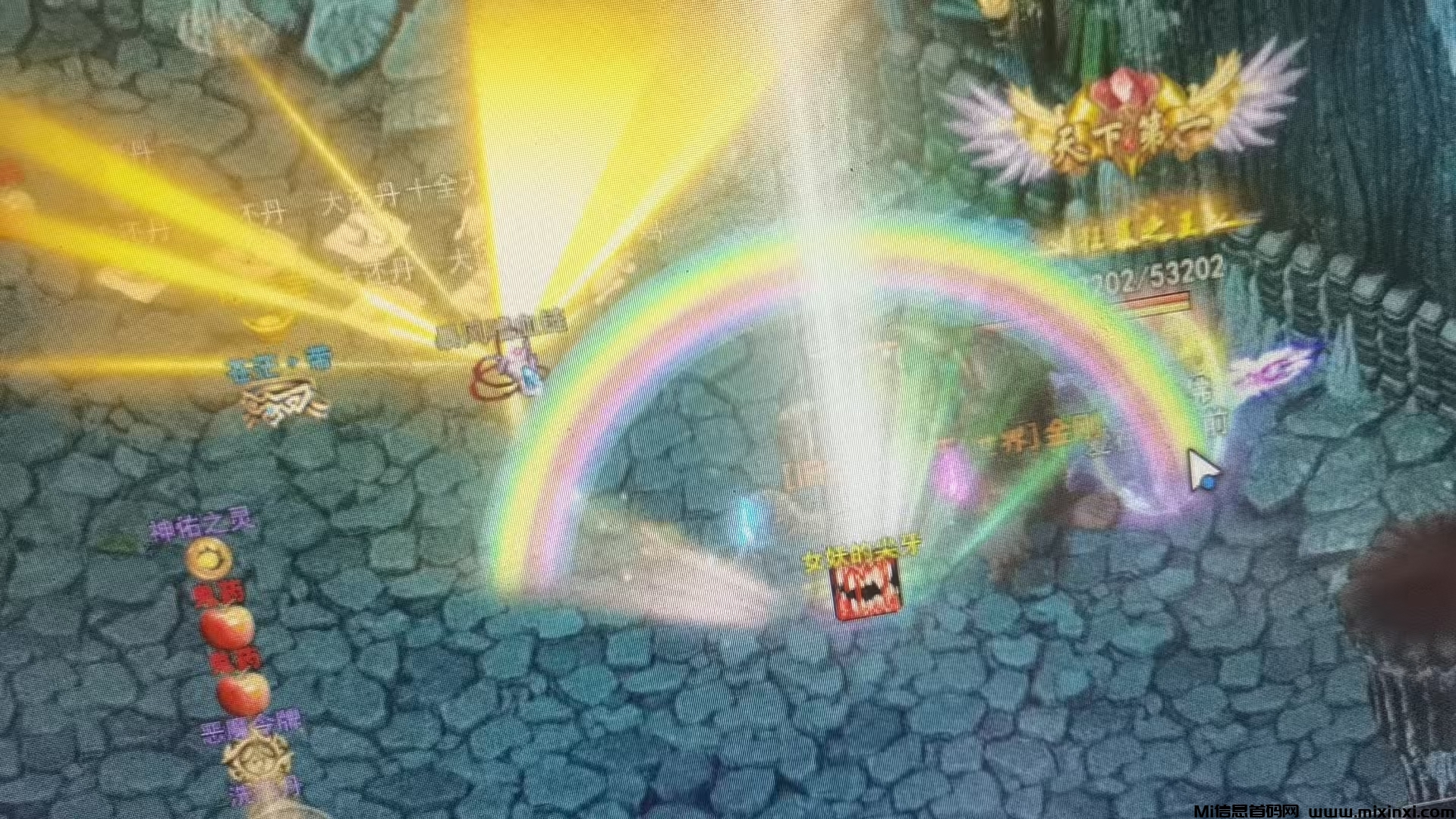 20250825172306830-mmexport1754882320903