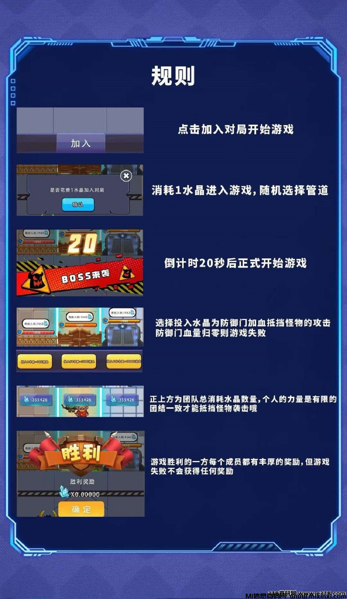 20250828174509383-3