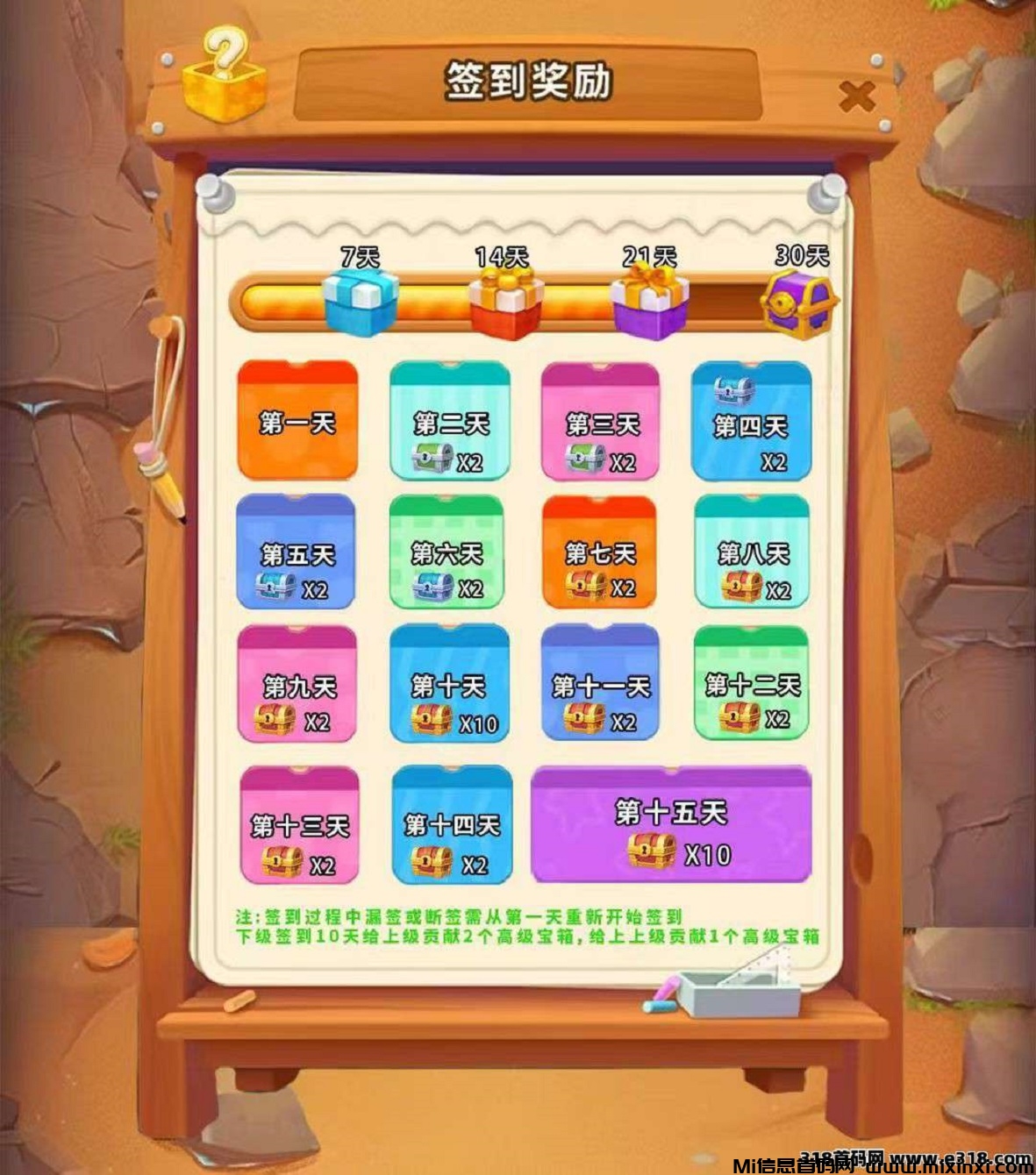 20250828174509450-4