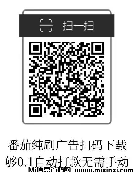 20250829095314501-微信图片_20250114114325