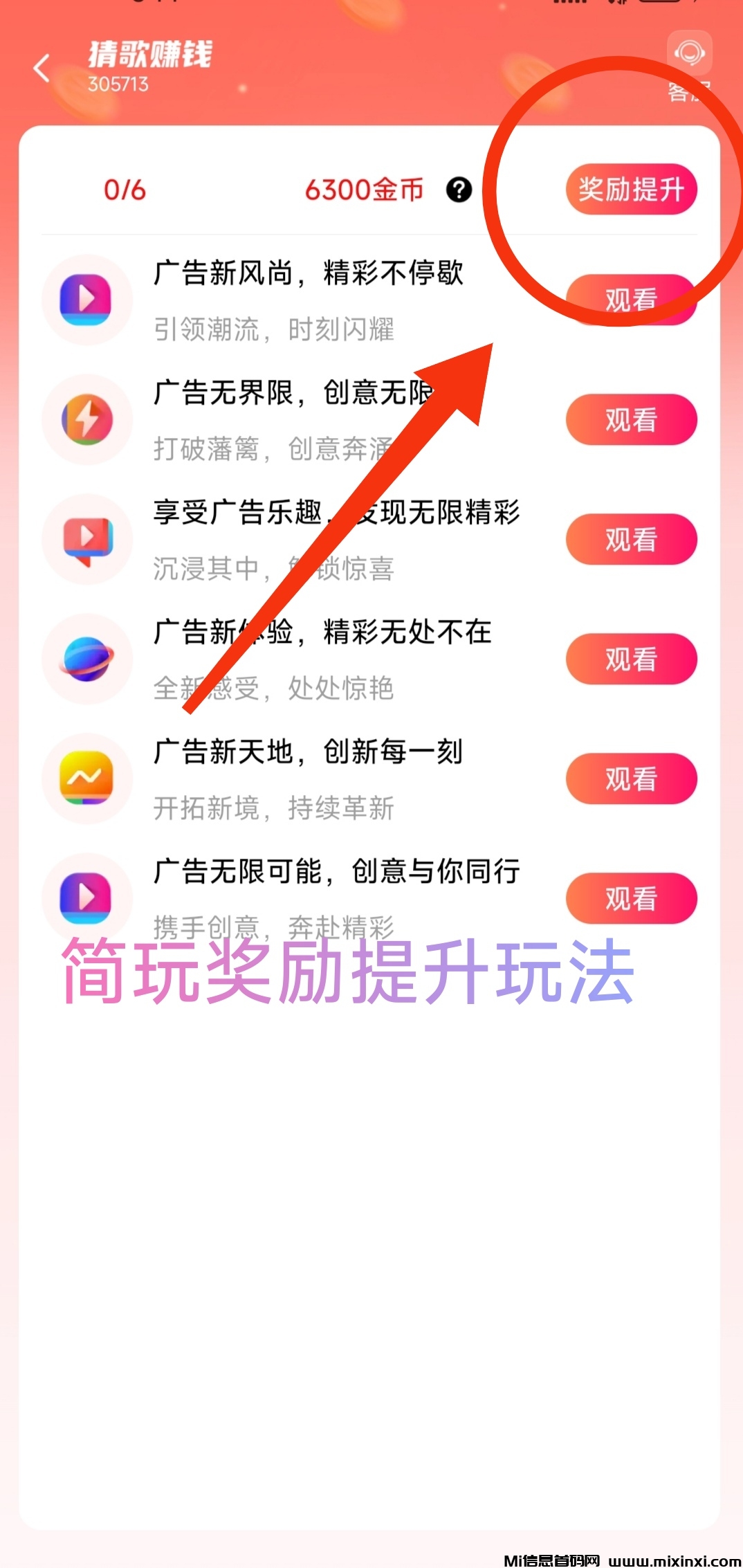 20250829224439712-IMG_20250815_152542