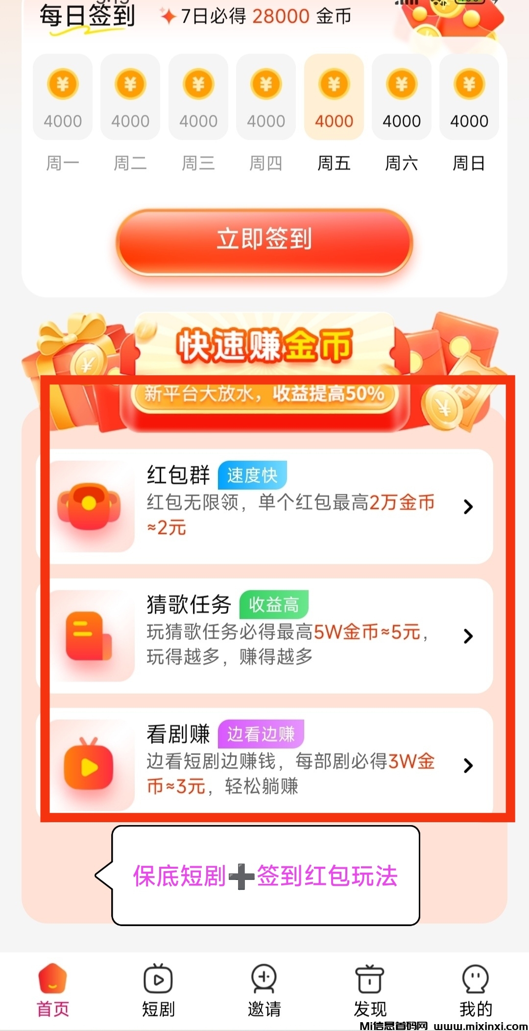 20250829224439947-IMG_20250815_152754