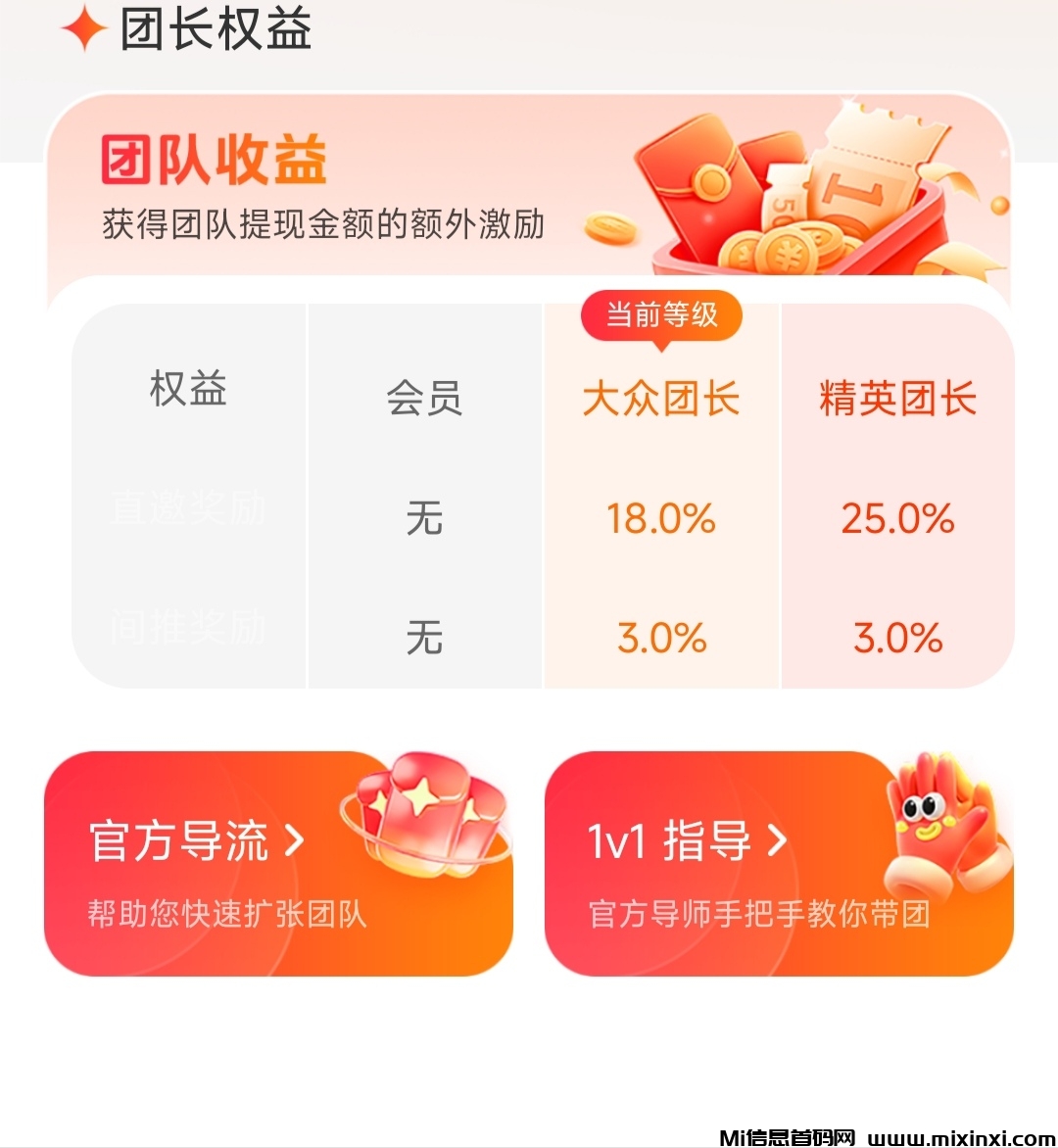 20250829224512198-IMG_20250829_223028