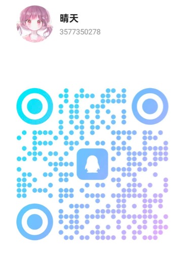 20250830041631318-打金4