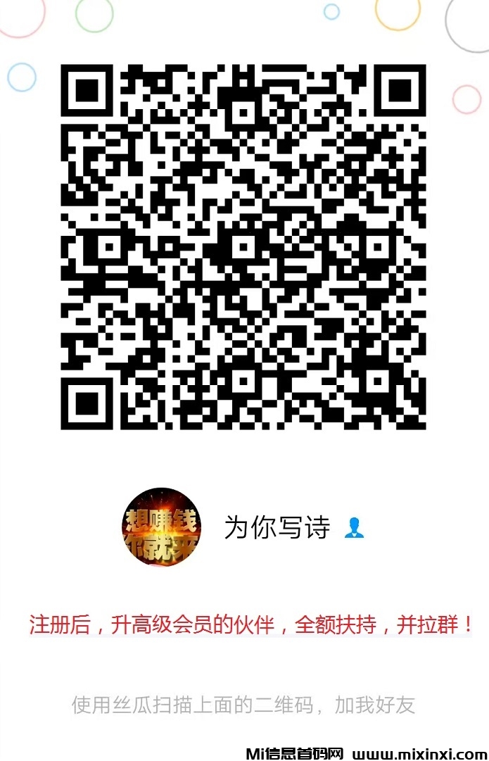 20250830172846185-c14d320fe8d2c2832ad2fc8de53c363