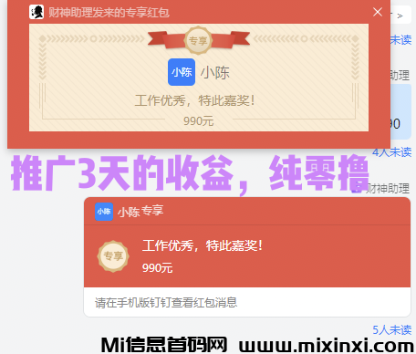 20250830173734290-IMG_20250815_180051