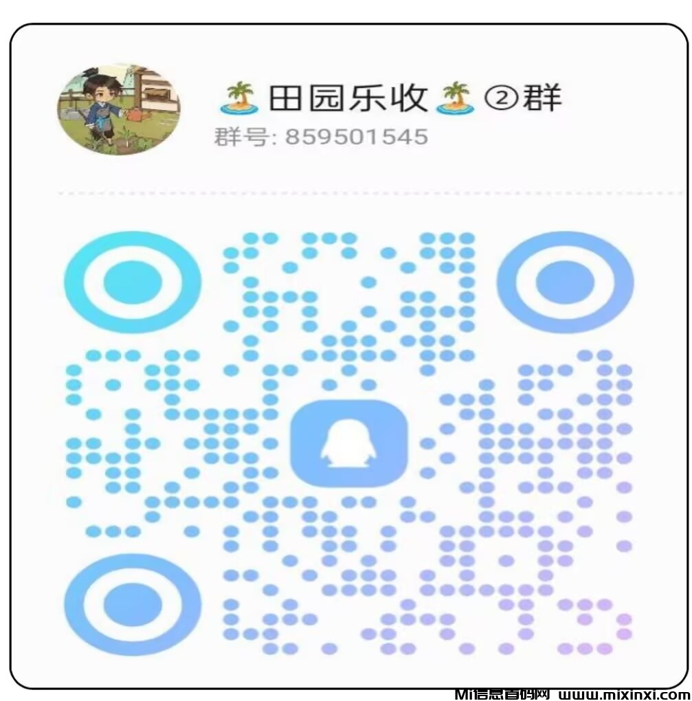 20250901112515316-7D1A929CD1DD1B11D7FBF72EB5EA6803