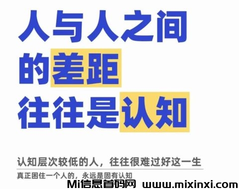如何用黑科技撬动短视频财富-首码项目网