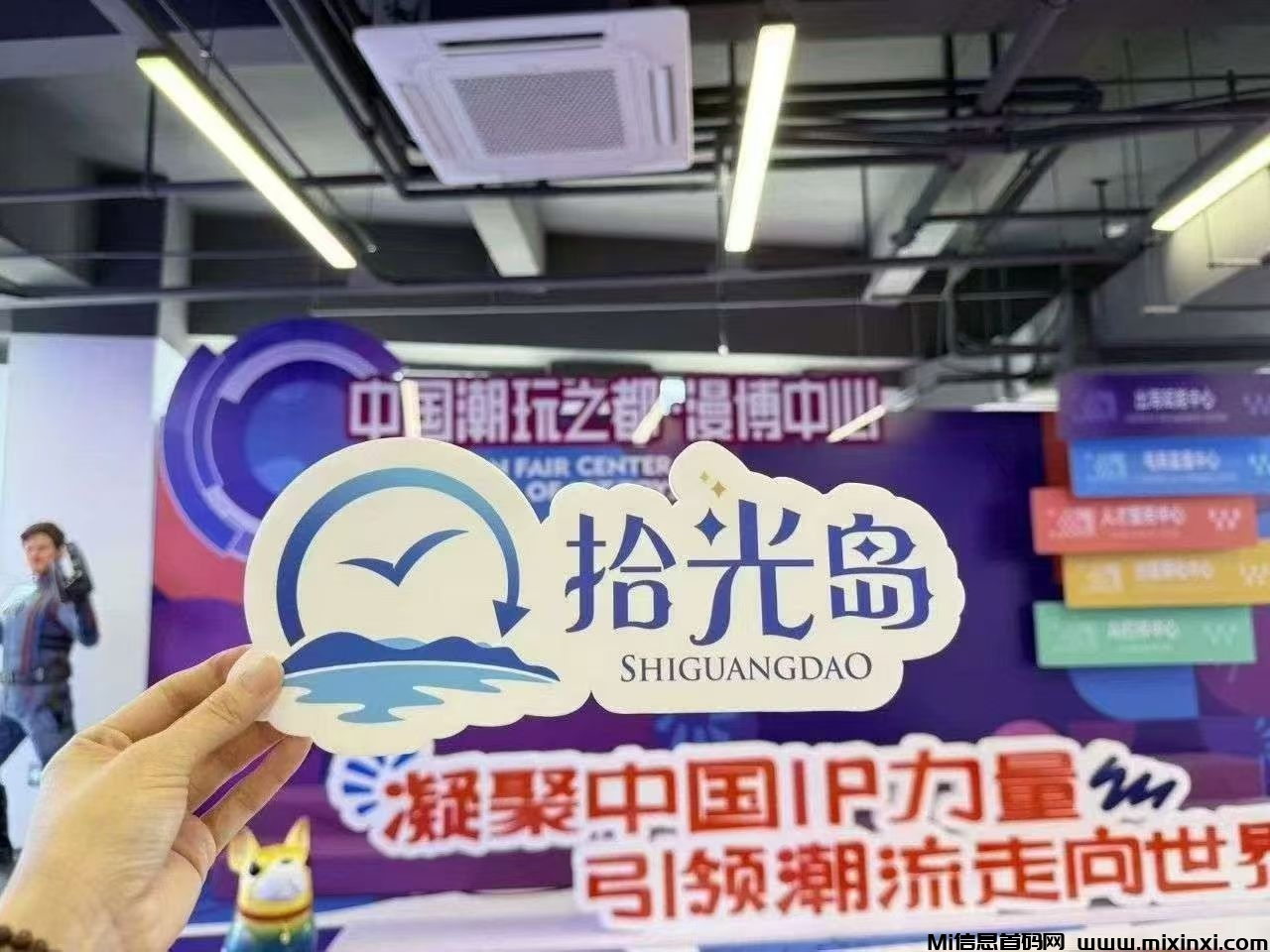 20250903153307205-mmexport1756884652960