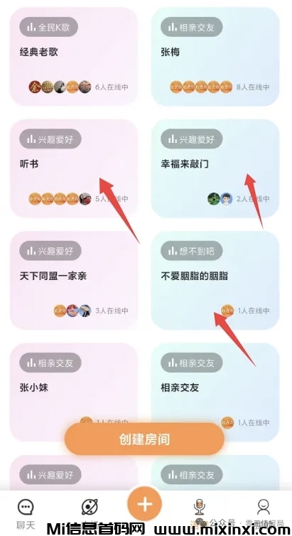 20250903153317742-mmexport1756884609174