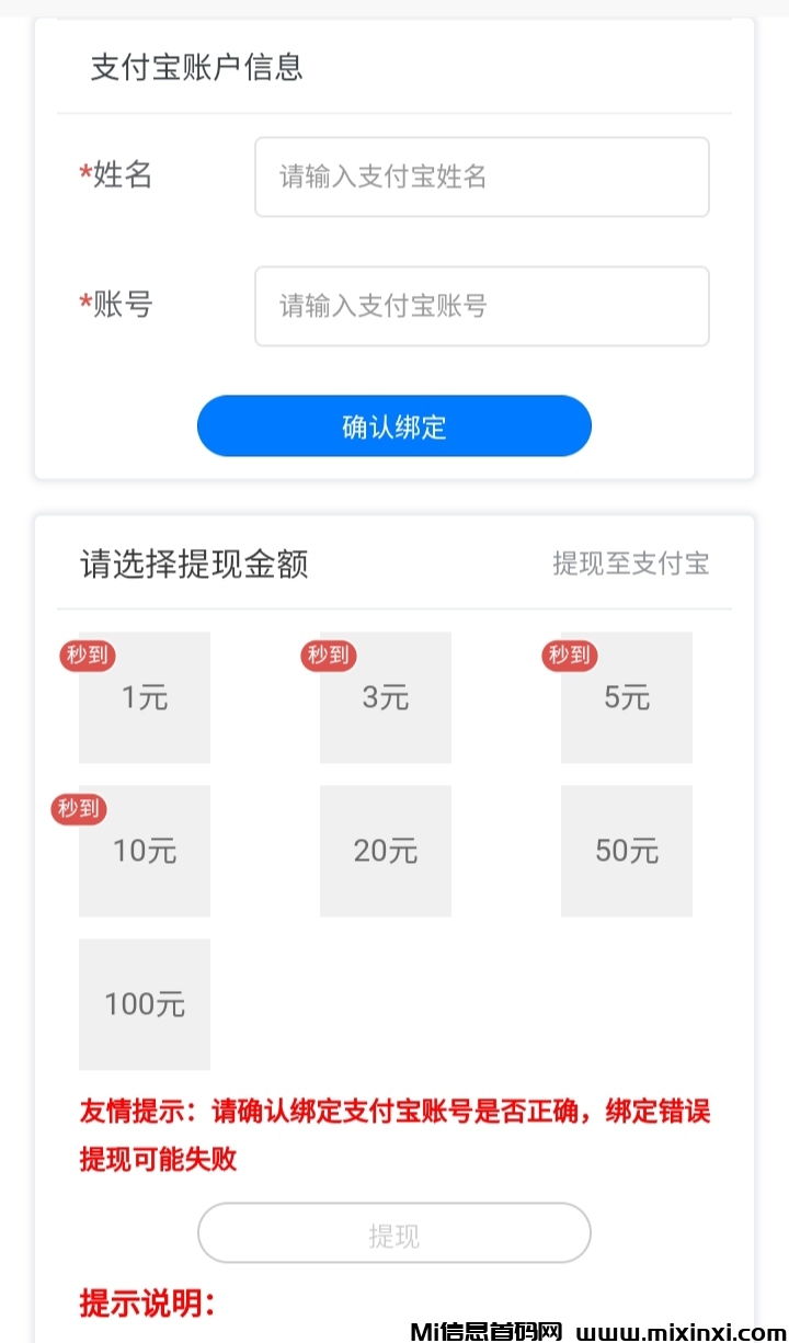 20250903210325298-mmexport1756903156018