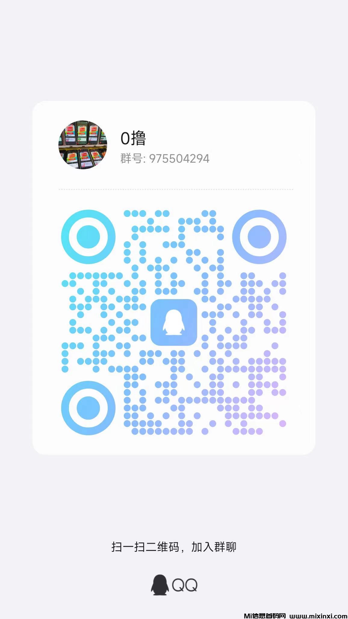 20250904000211911-微信图片_20250829002810_16_2