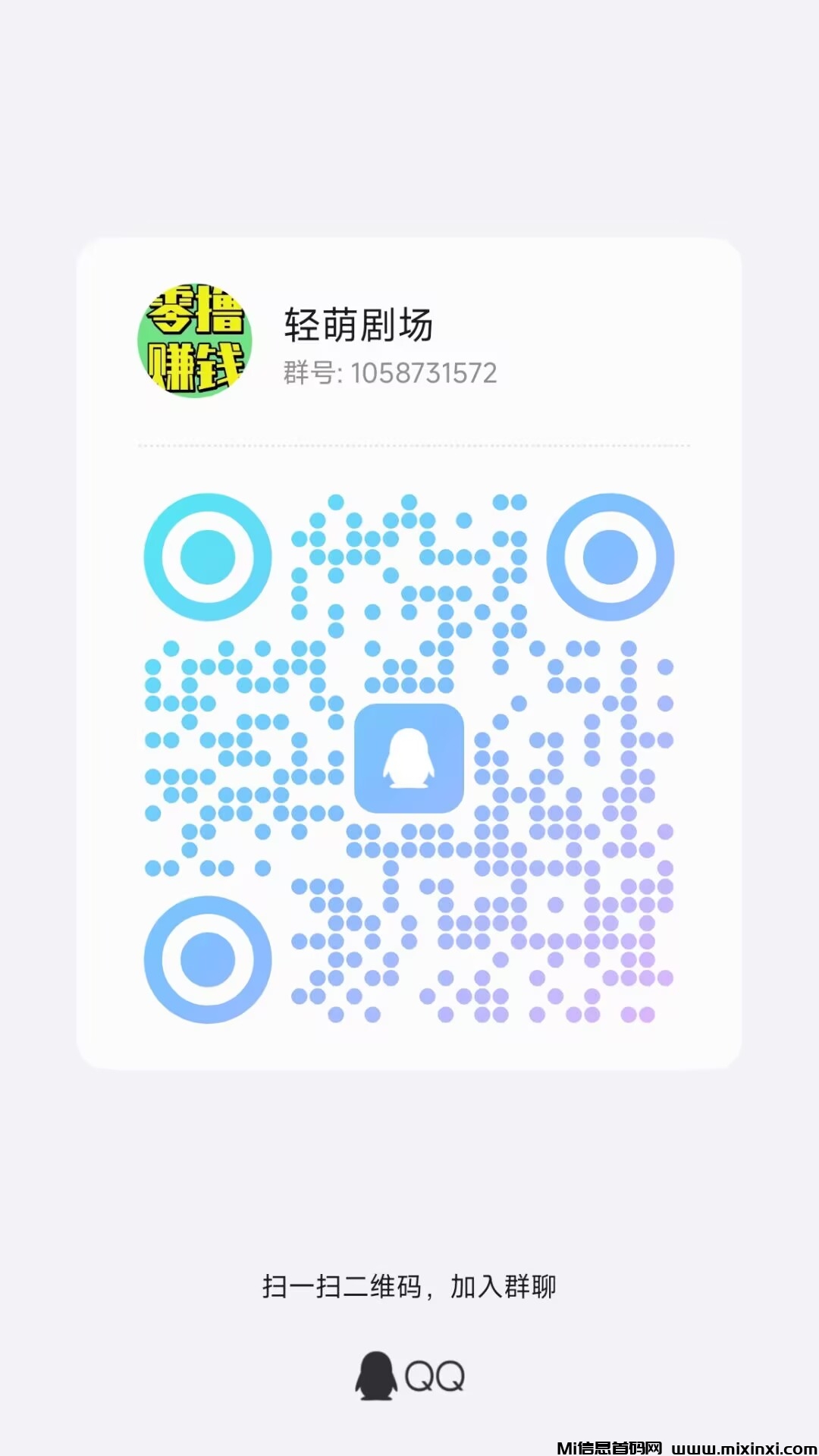 20250904105255969-768C5DC506954E6F8ECA7E2B68308D07