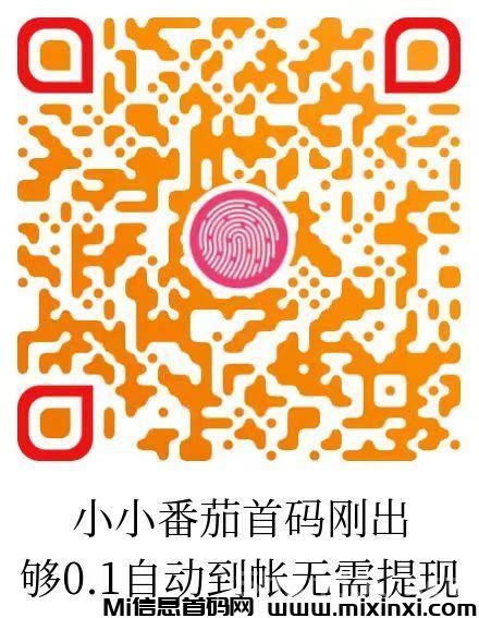 20250904235651707-202508201755704216916774