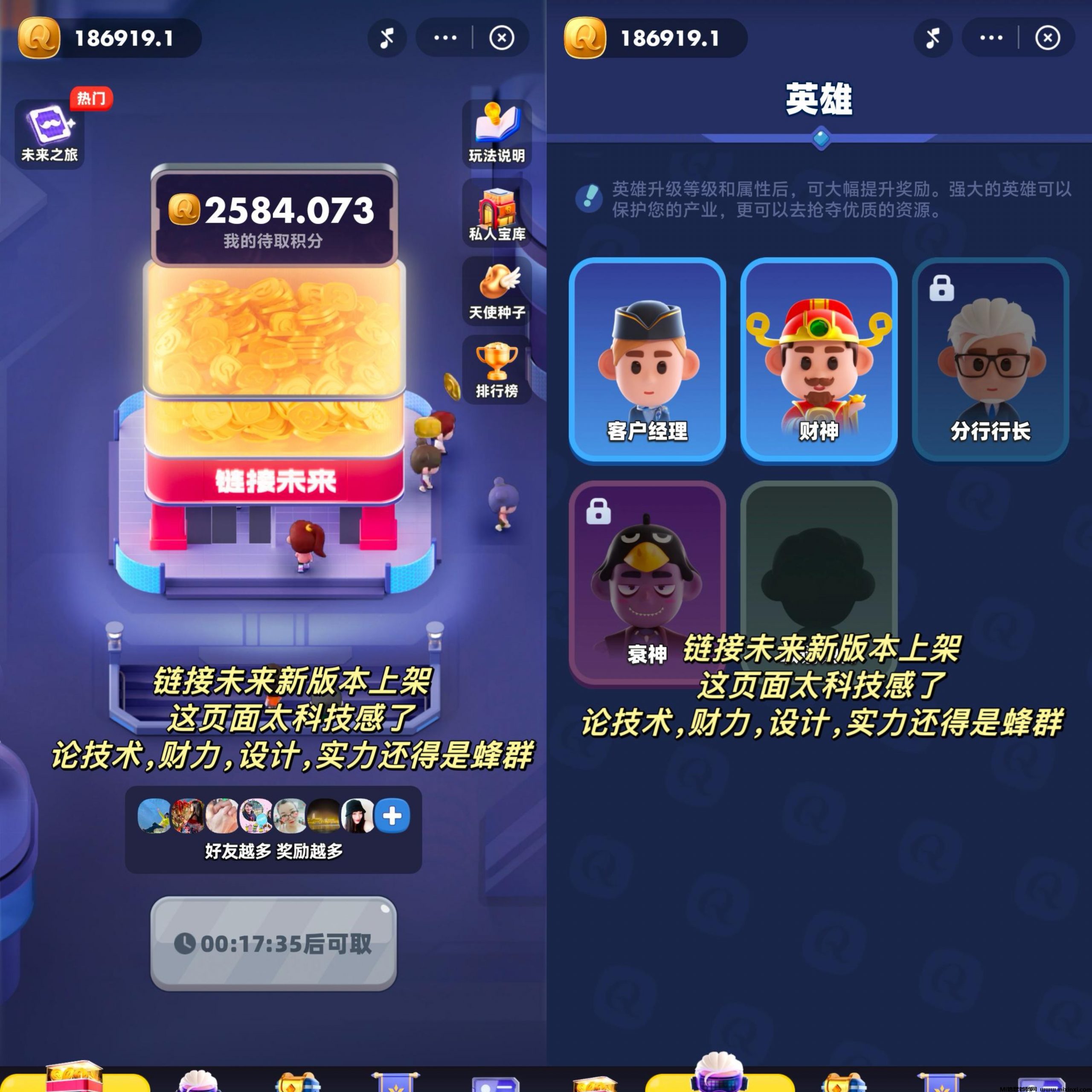 20250905120244810-MEITU_20250904_162222786
