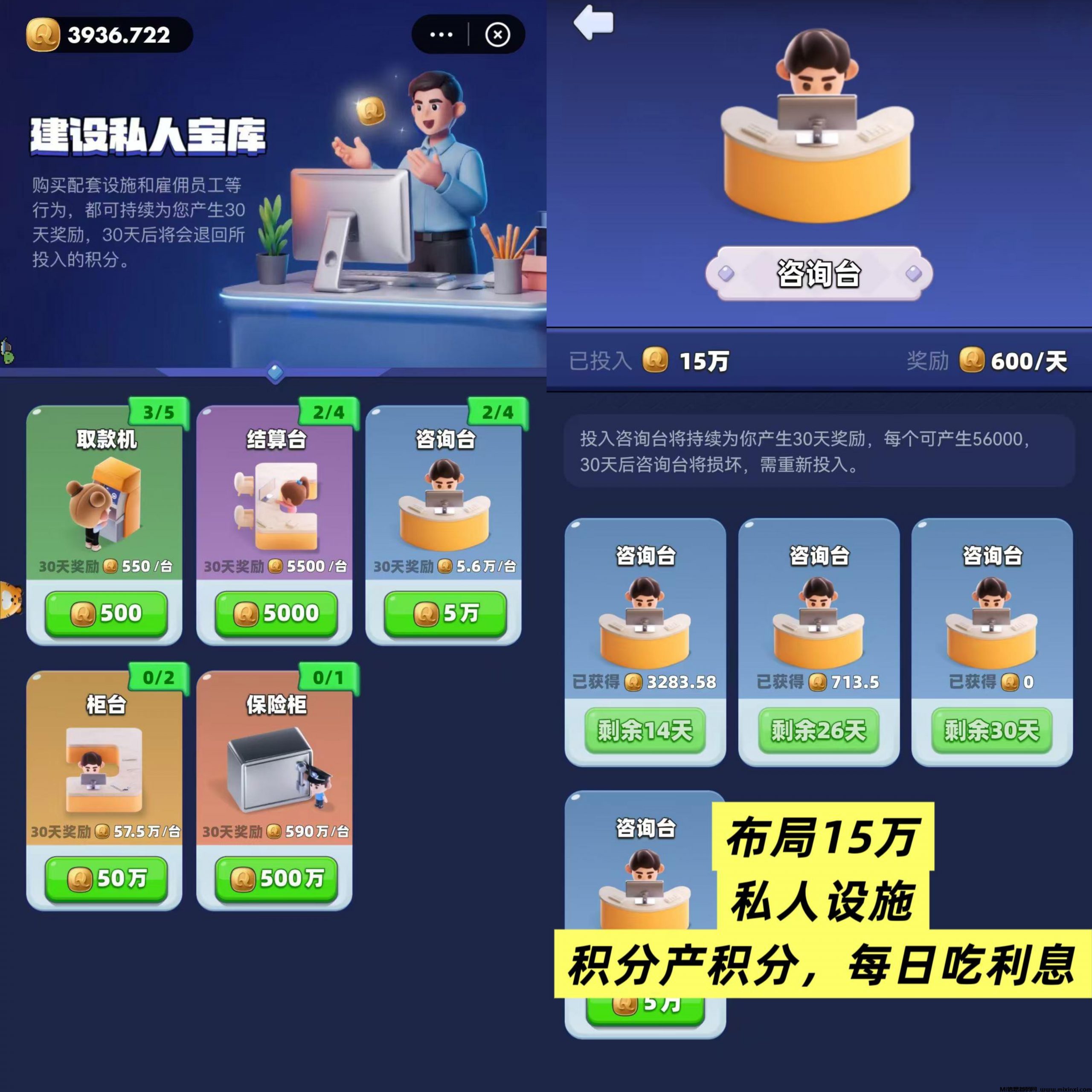20250905120259661-MEITU_20250904_155735045