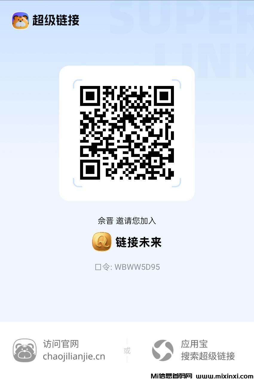 20250905120350170-1756968275599