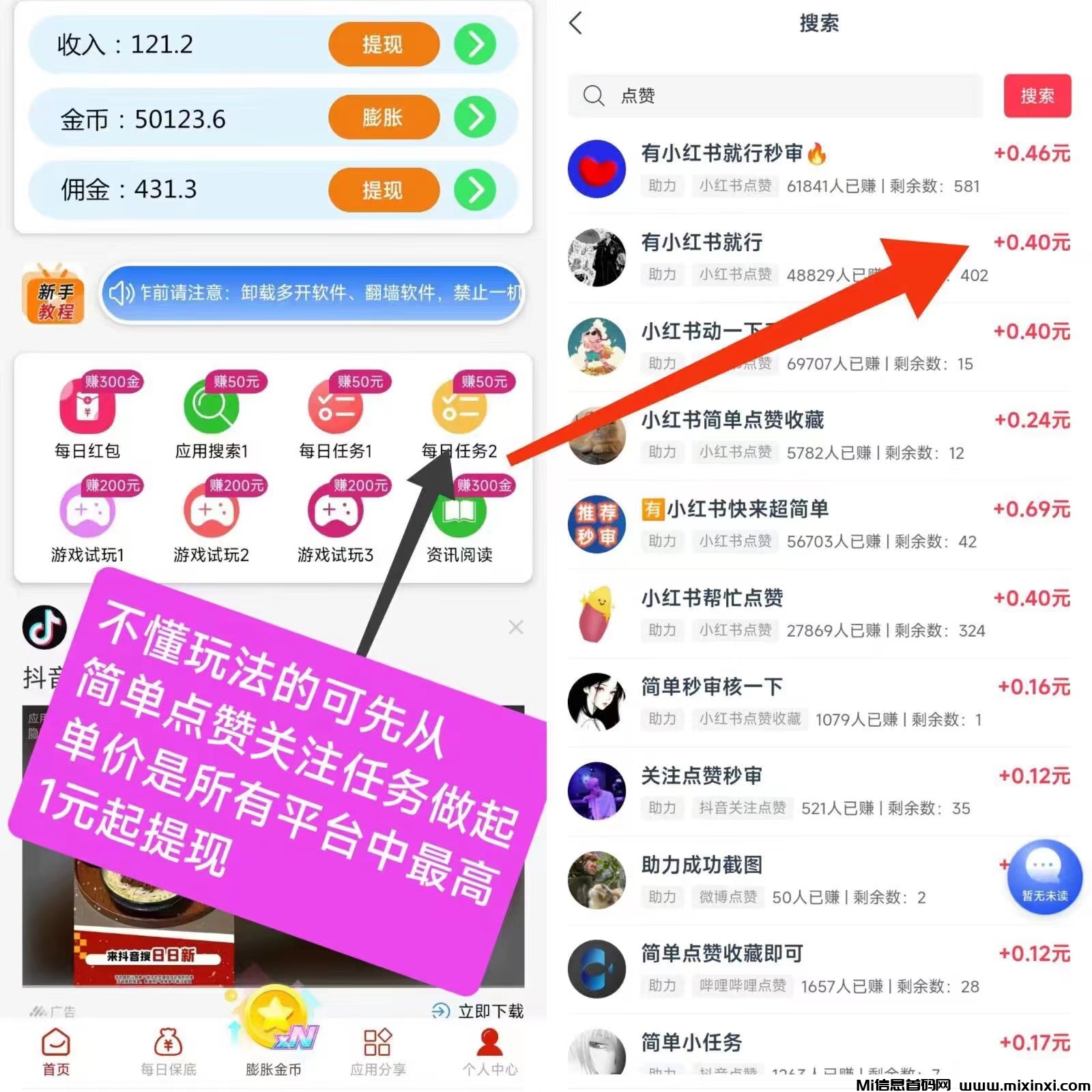 20250906010331235-微信图片_20250906005944_109_2