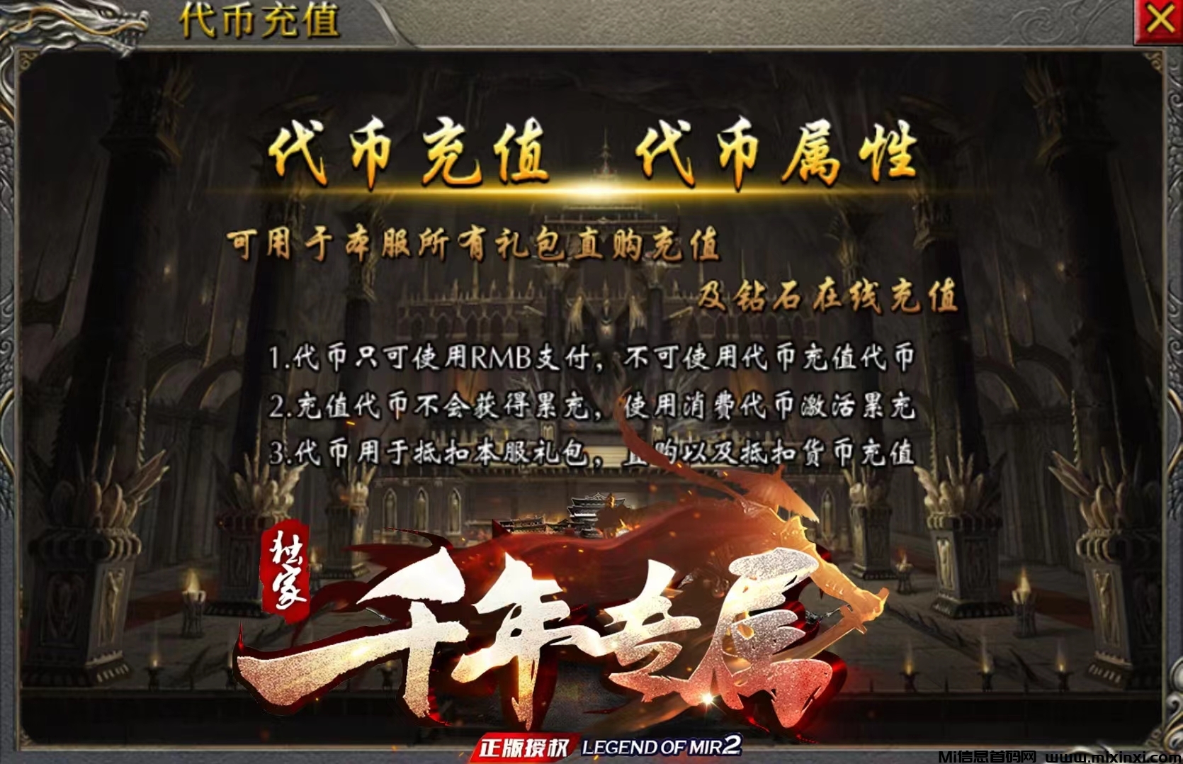 20250907180645773-微信图片_20250907170657_8_74
