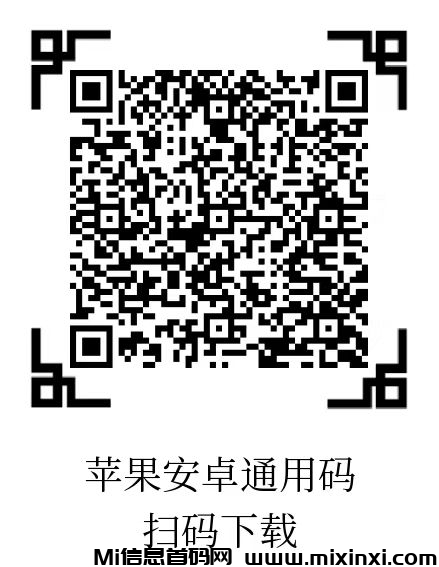 20250907180655840-微信图片_20250907170701_11_74