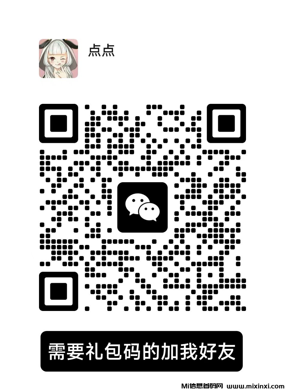 20250907180658301-微信图片_20250907180234_15_74