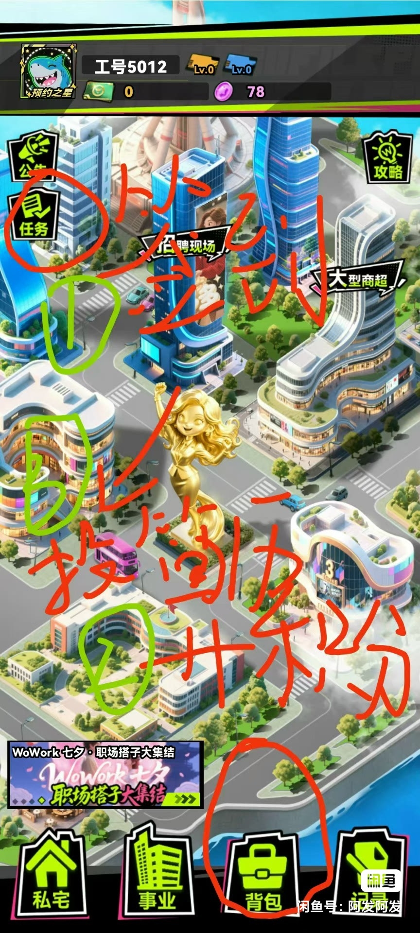 20250908072946850-20250905151803649-1000000821