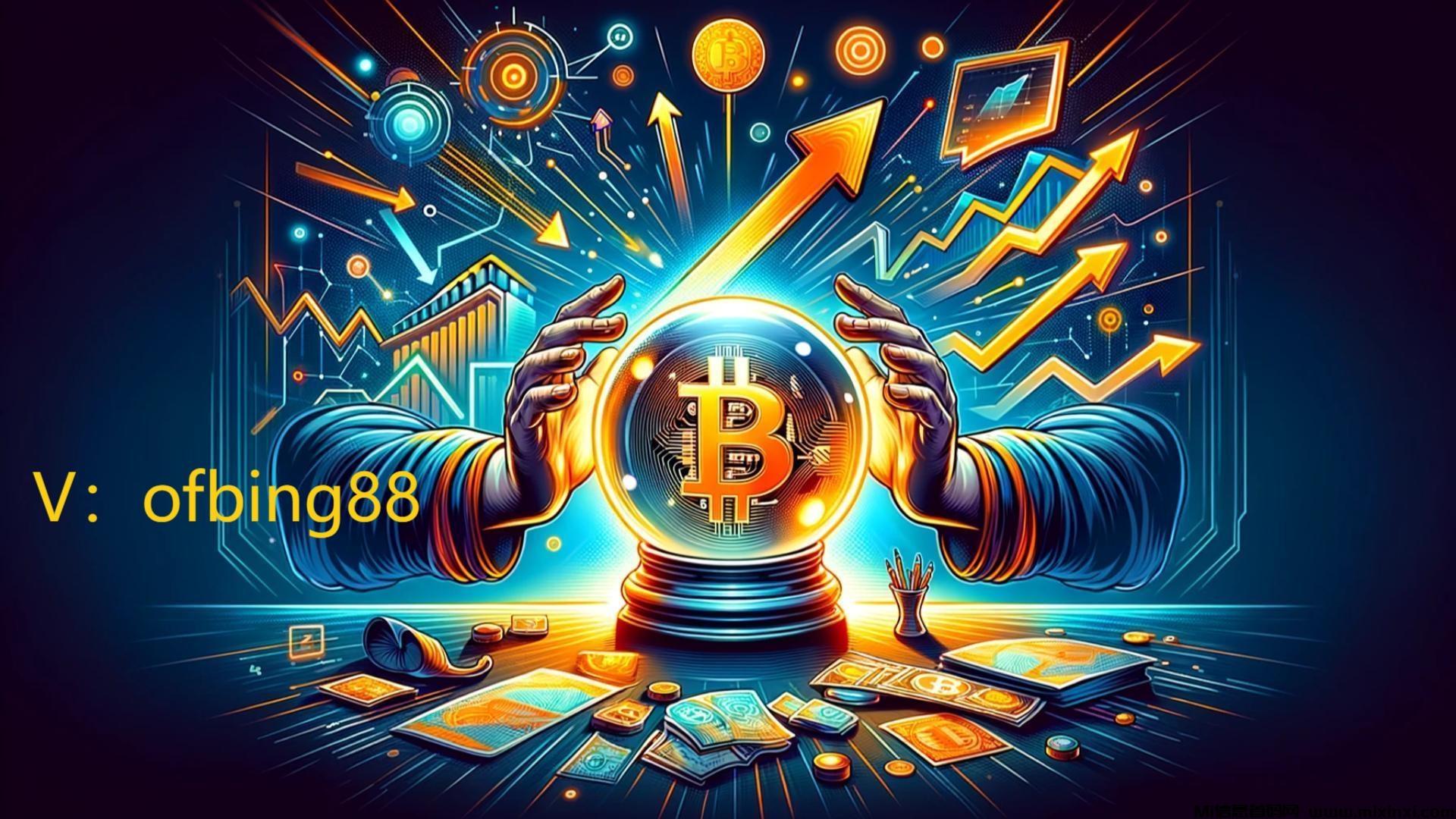 博森科技CCR全自动炒币机器人：数字货币的崛起和未来-首码项目网