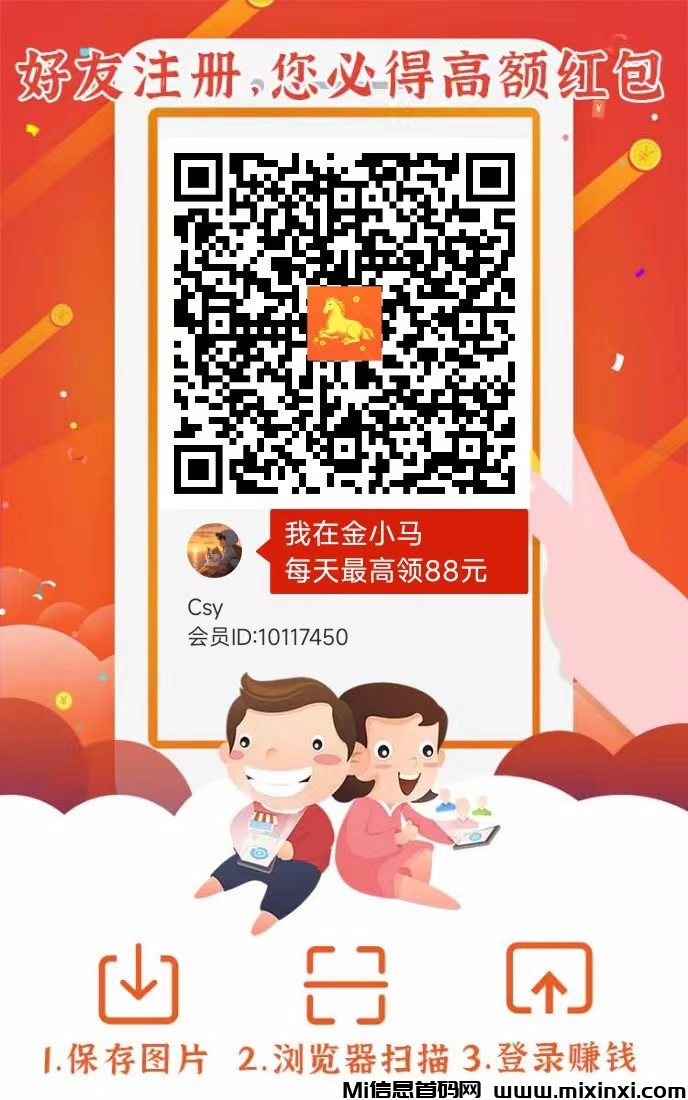 20250909005436339-bdfc54d7df920c2e207f79d64103dc63