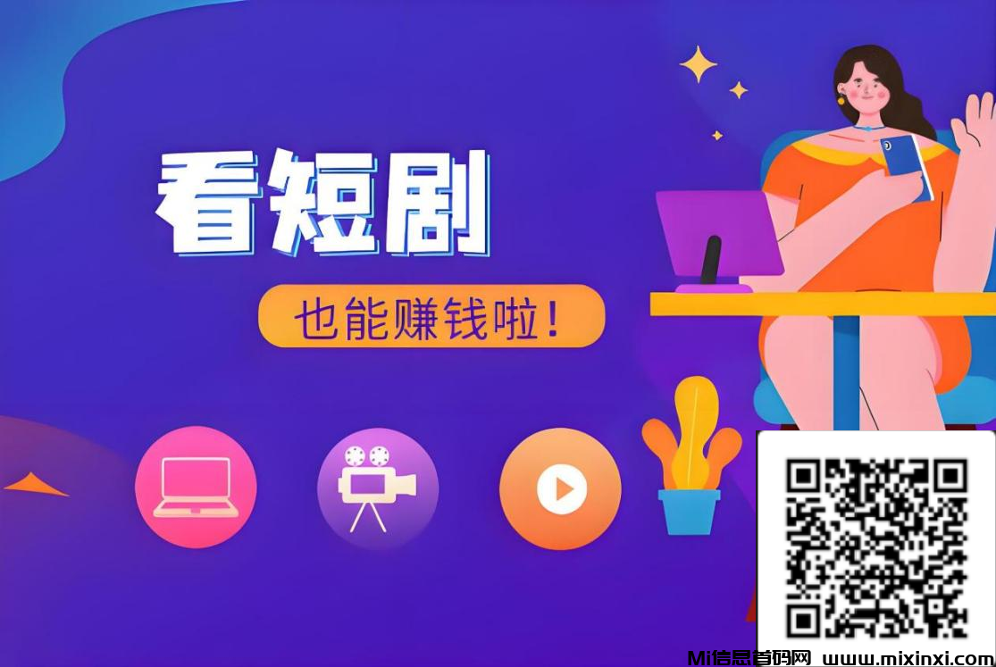 20250909082550615-图片3_副本