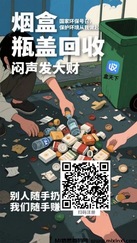 20250909195155307-mmexport1757417649469