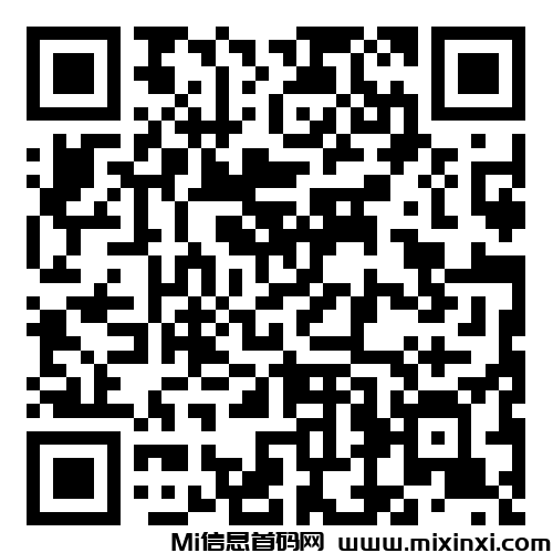 20250909212208589-mmexport1757423531259