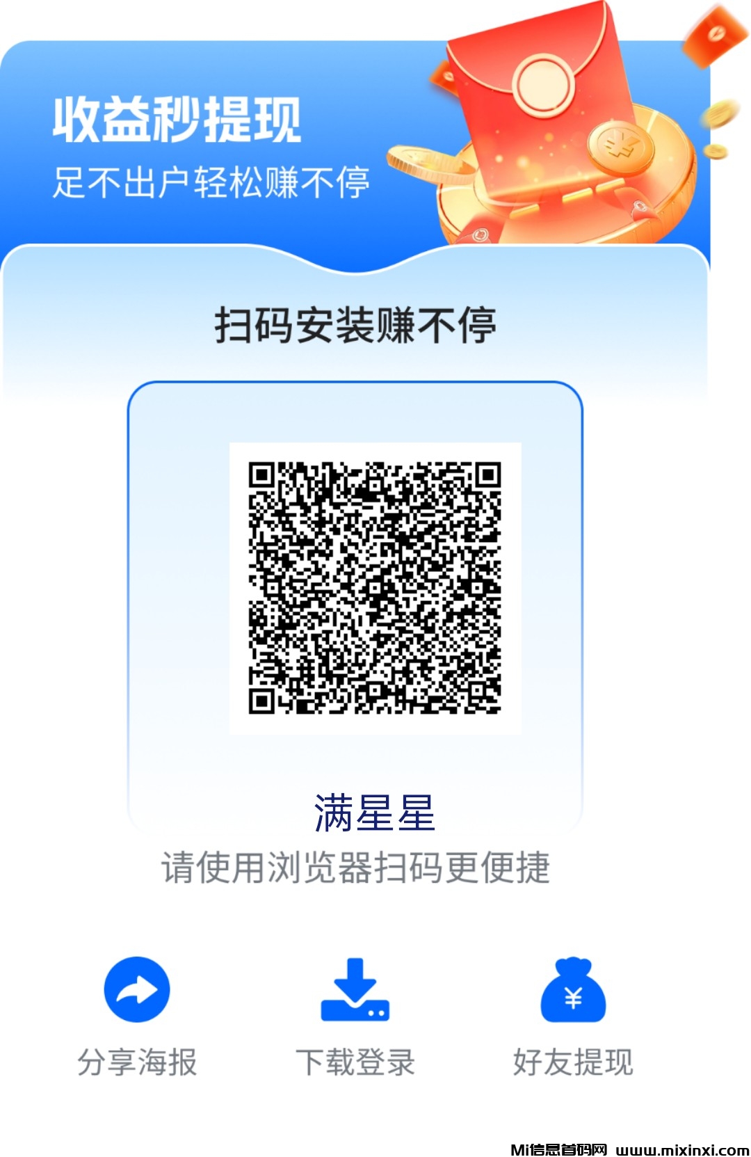 20250910100744934-1757468326543