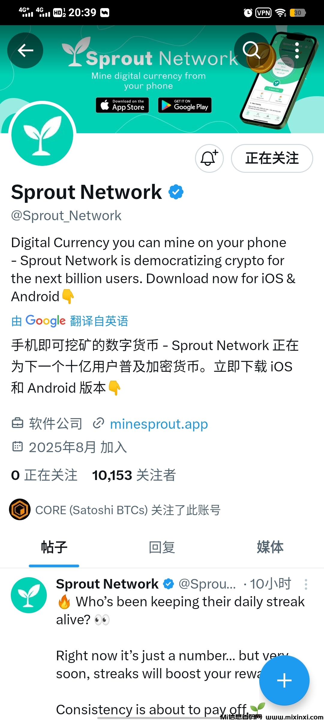 20250910105927599-QQ图片20250909124359
