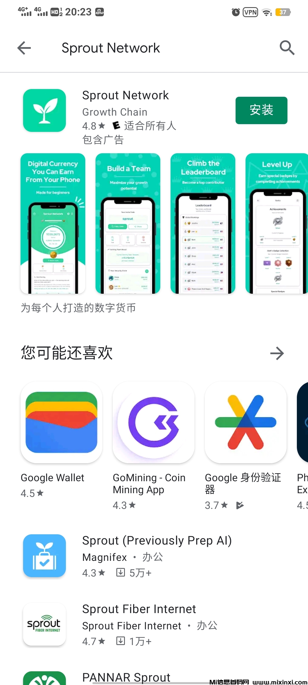 20250910105930887-QQ图片20250909124338